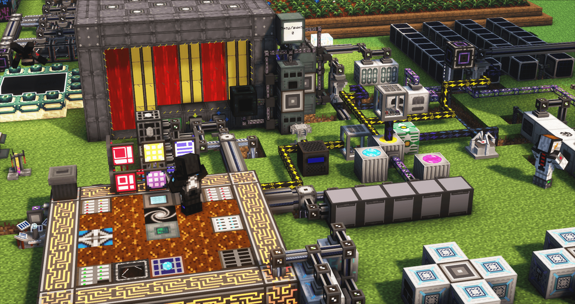 Industrial 1.7.10